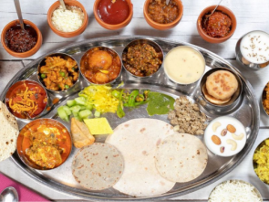 THALI